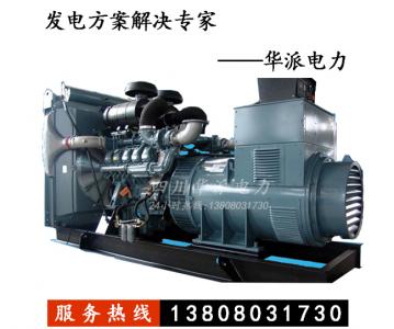 濰柴動力12M33D系列柴油發(fā)電機(jī)組