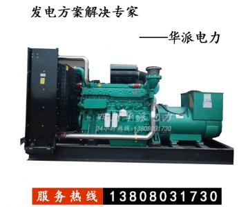 廣西玉柴350KW柴油發(fā)電機組