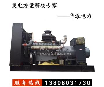 上海威曼950KW柴油發(fā)電機組