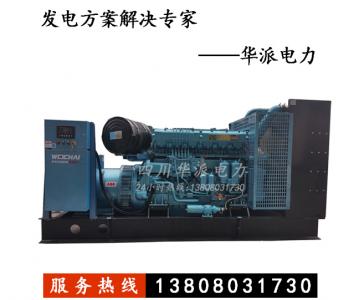 濰柴動力6M26D系列柴油發(fā)電機組